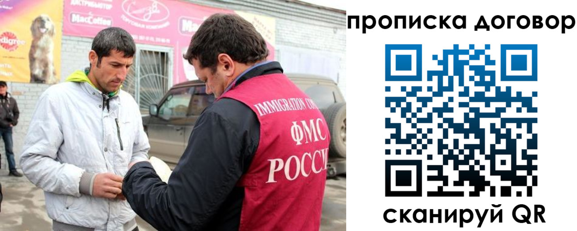 регистрация для школы в Очёре